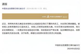 奥尼尔：张伯伦排我前面唯一原因是得分更多 我能打爆他和贾巴尔